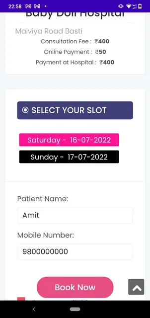 Doctsab screenshot 4