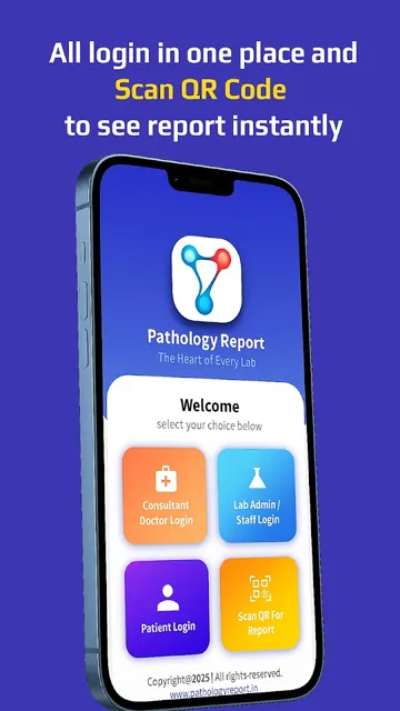 Pathology Report screenshot 1