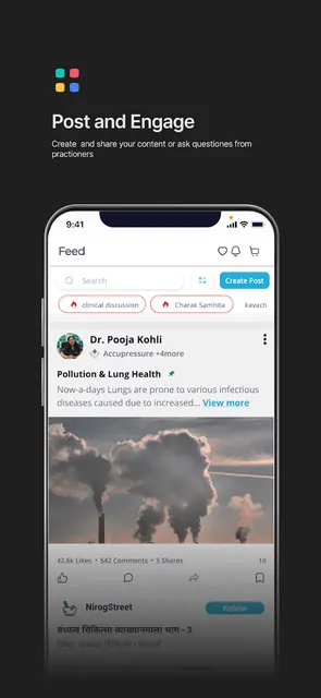 NirogStreet screenshot 4