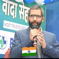 Sanjay Choudhary profile photo