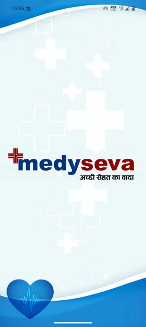 Medyseva Doctor's App screenshot 1
