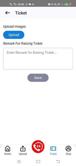 Uno.care screenshot 1