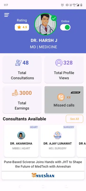 Anveshan screenshot 2