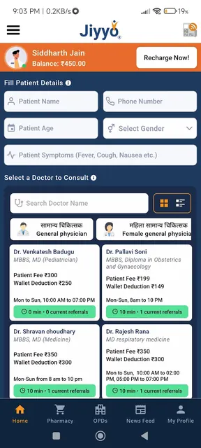 Jiyyo Health screenshot 1