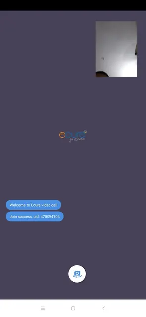 Ecure-MER screenshot 4