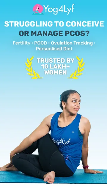 Yog4Lyf: PCOD & Fertility Yoga screenshot 1