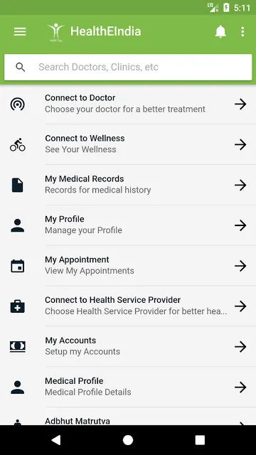 HealthEIndia Patients screenshot 1