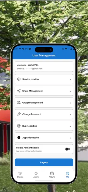 Securus SVMS screenshot 5