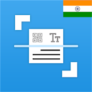 Flashscan logo