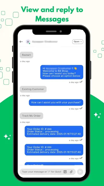 Skoobot screenshot 1