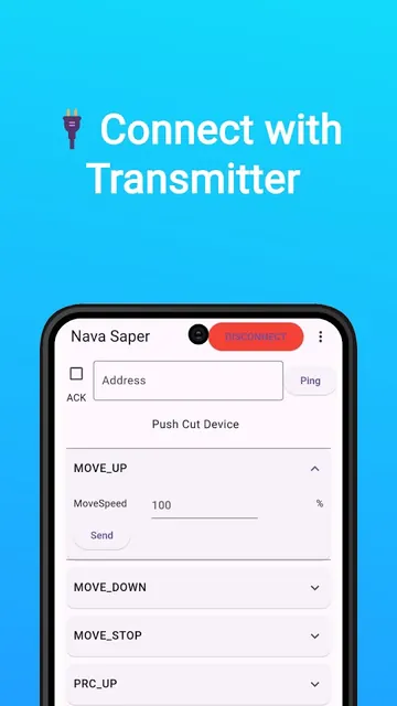 Nava Saper screenshot 3