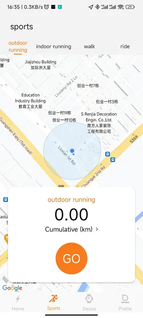 FB Invincible Plus screenshot 2