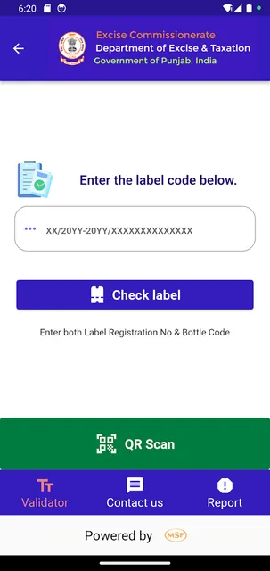 Excise QR Label Citizen App screenshot 5