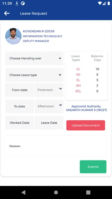 SRIHER screenshot 5