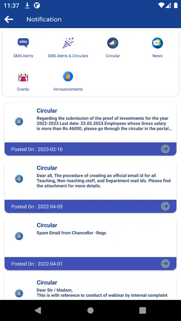 SRIHER screenshot 3