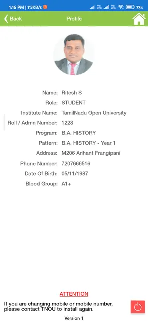 TNOU screenshot 3