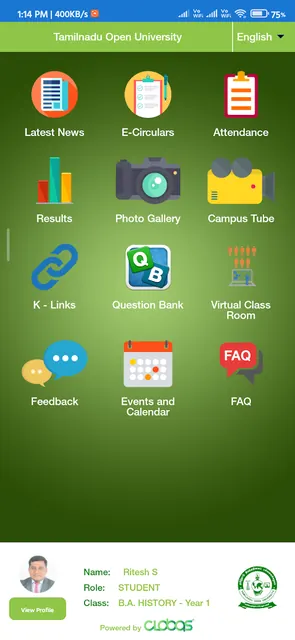 TNOU screenshot 2