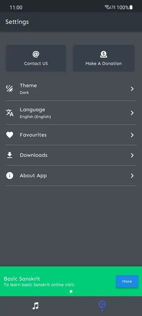 Shloka A Day screenshot 2