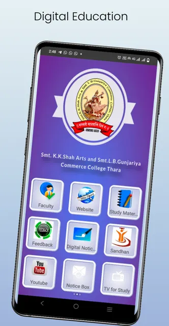 Arts and Commerce CollegeThara screenshot 3