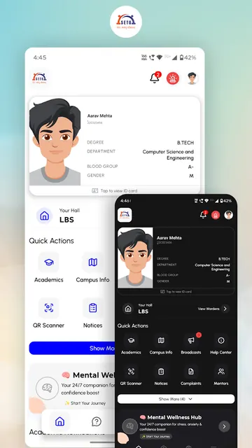 SETU screenshot 4