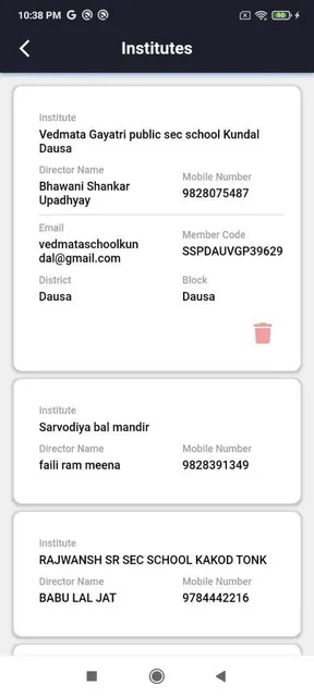School Shiksha Parivar screenshot 3