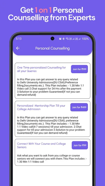 DUBuddy | CUET PYQs & Mocks screenshot 4