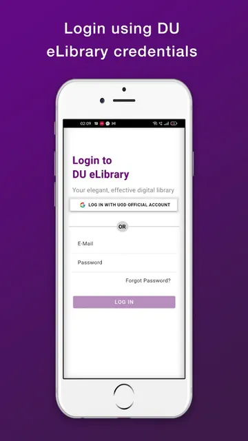 DU eLibrary screenshot 1