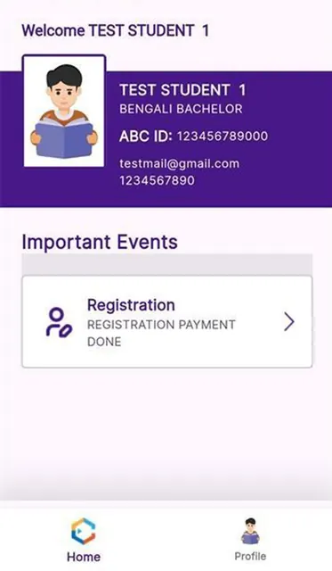 Kazi Nazrul University screenshot 2