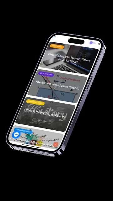 IEMDaily - Video Lecture Notes screenshot 3