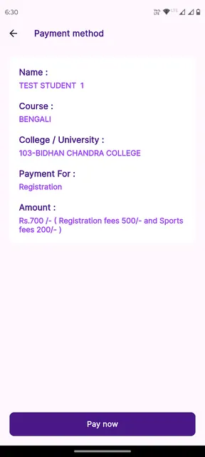 Kazi Nazrul University screenshot 5