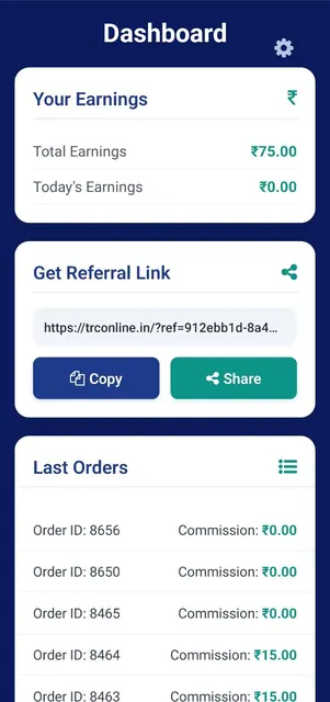 TRCs Affiliate screenshot 2