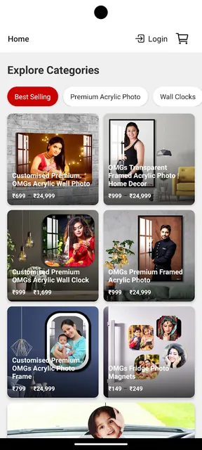 OMGS screenshot 1