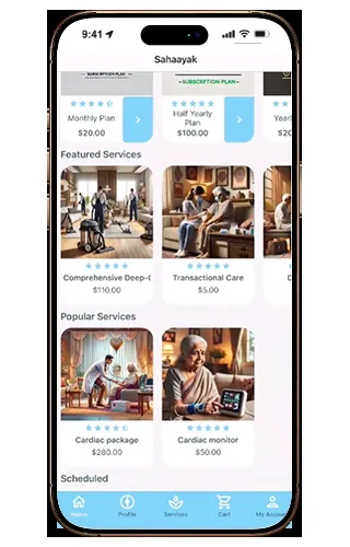 Sahaayak screenshot 6