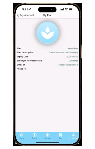 Sahaayak screenshot 3