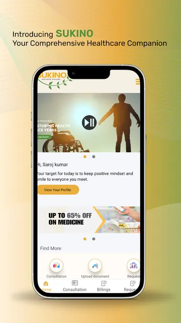 SukinoCareConnect screenshot 5