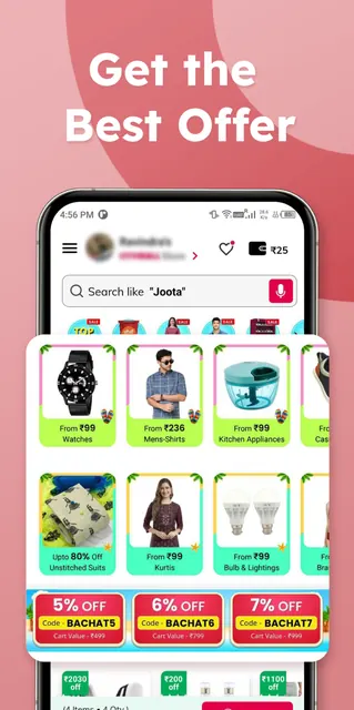 CityMall: Online Shopping App screenshot 1