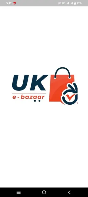UKE Bazaar screenshot 1