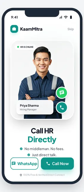 KaamMitra Jobs Search App screenshot 2
