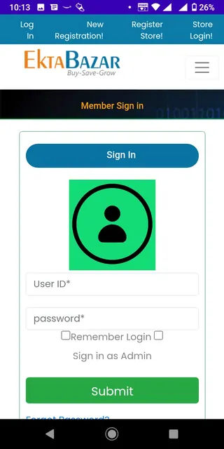 EktaBazar screenshot 2