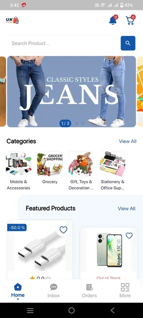 UKE Bazaar screenshot 4