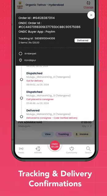 Costbo screenshot 6