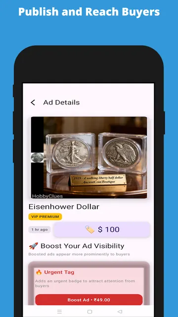 Sell My Coins: Find Coin Buyer screenshot 3