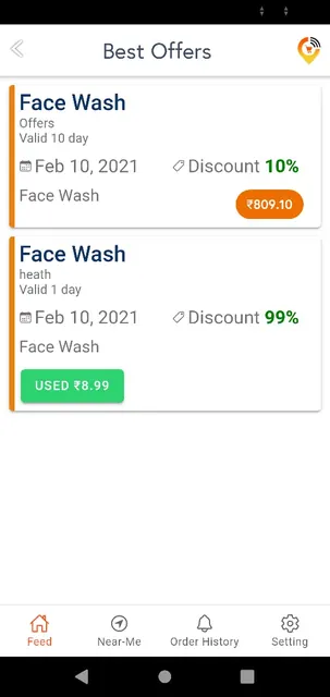 SpotYourDeal screenshot 5