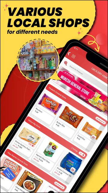 PocketMall-Online City Market screenshot 1