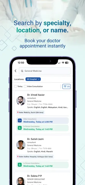Aster Health screenshot 2