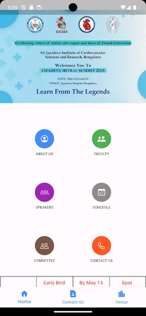 Jayadeva screenshot 1
