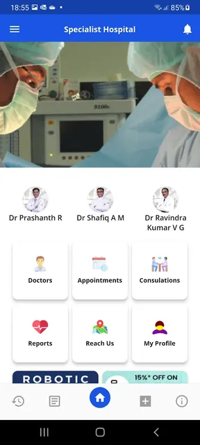 Specialist Hospital screenshot 1