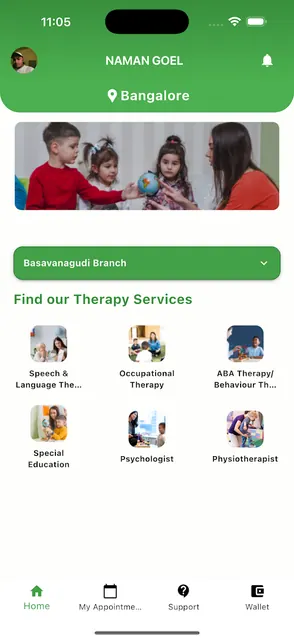 CDC DHEE Pragyan screenshot 1