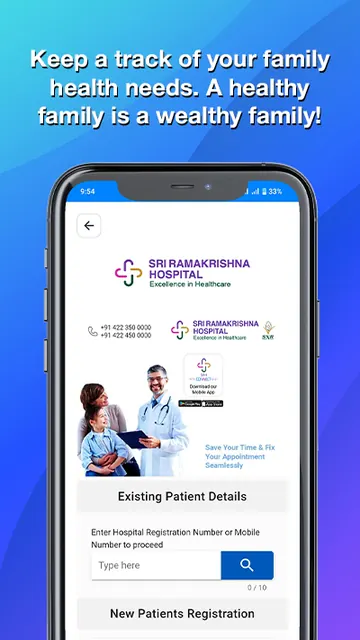 SRH Connect screenshot 6