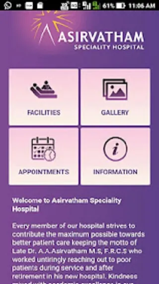 Asirvatham Speciality Hospital screenshot 1